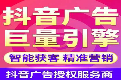 行业领先企业的SEM推广策略揭秘