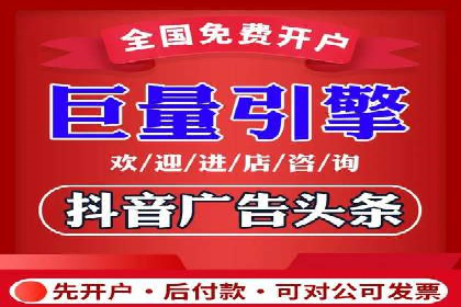 百度推广费用投入与品牌知名度提升的案例分析
